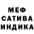 Гашиш Premium Ludmila Drofichrva