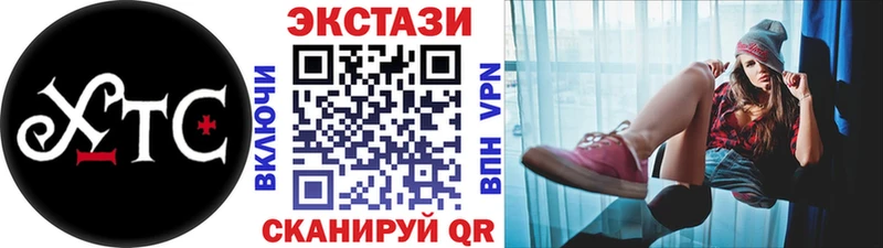 ЭКСТАЗИ Дубай  где купить наркоту  Светогорск 