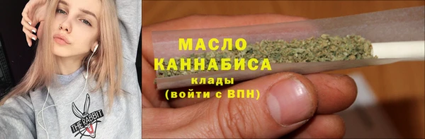 прущая мука Балабаново
