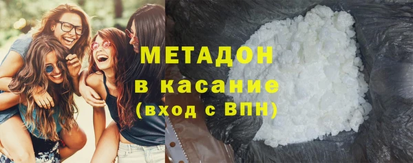 альфа пвп Баксан