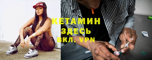 прущая мука Балабаново