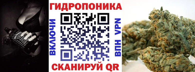 omg зеркало  Светогорск  МАРИХУАНА гибрид 
